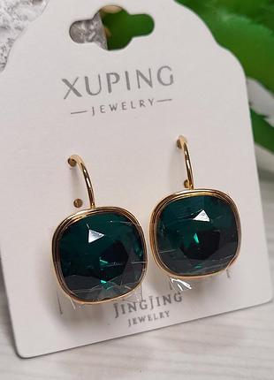 Сережки з медичного золота позолота 18к xuping