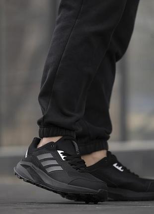 Adidas terrex