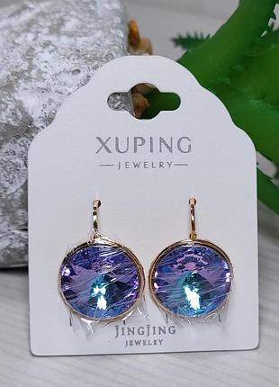 Сережки з медичного золота позолота 18к xuping