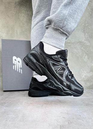 Balance 1064 black 2