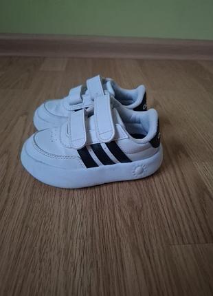 Кроссовки adidas 23p