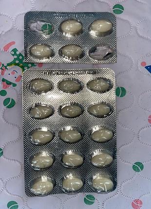 Бади для вагітних