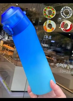 Бутилка для воды air up bottle/up air 4 вкусами в комплекте 750 мл/ml
