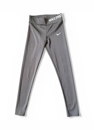 Ласіни жіночі nike pro