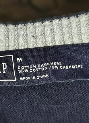 ❗ vintage gap❗ 3