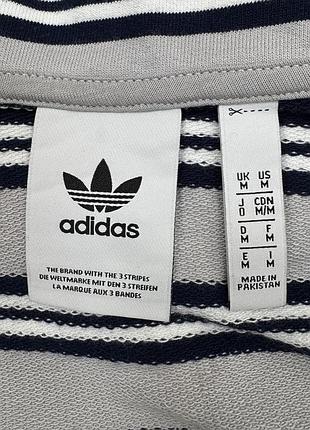 Кофта adidas 7