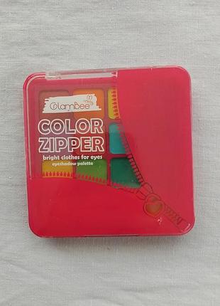 Палетка теней для век glambee color zipper, 10.4 г