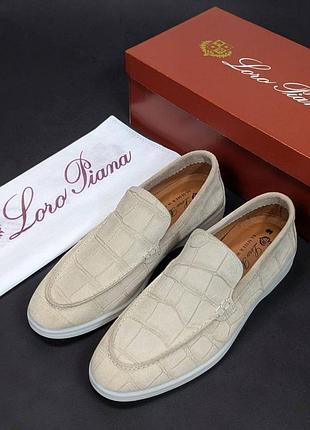 Лофери loro piana