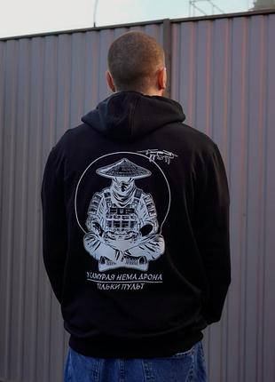 Милитари-худи 2