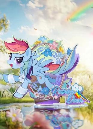 Акриловая фигурка-стенд rainbow dash радуга дэш my little pony 8 см (1975)