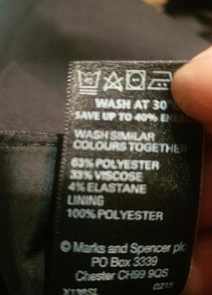 Спідниця- олівець m&s collection 7