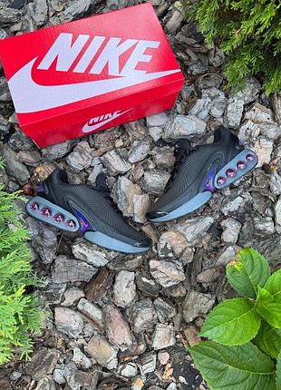 ✔️ nike dn  😍 7