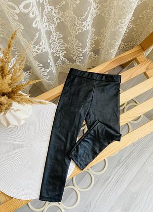 Лосини на 2-3 роки