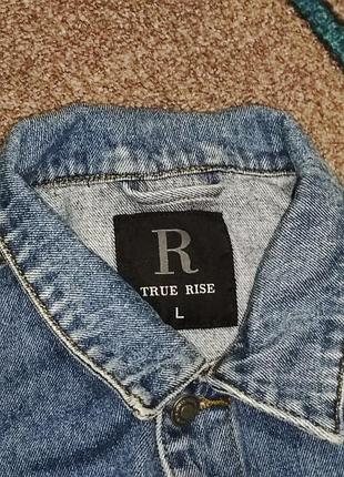 ❗ true rise jeans ❗