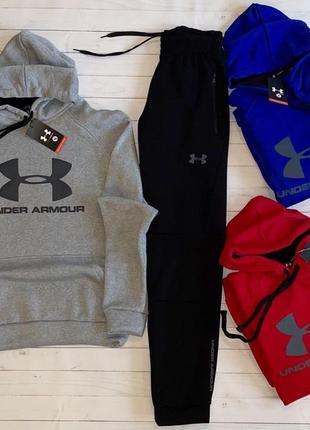 Стильний чоловічий спортивний костюм under armour з капюшоном дуже теплий на флісі1 фото