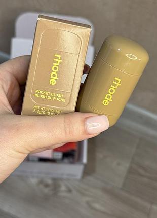 Rhode pocket blush sun soak
