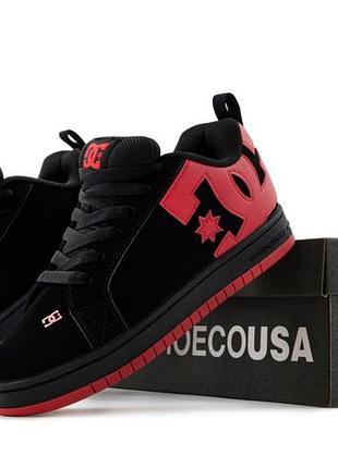 Dc shoes