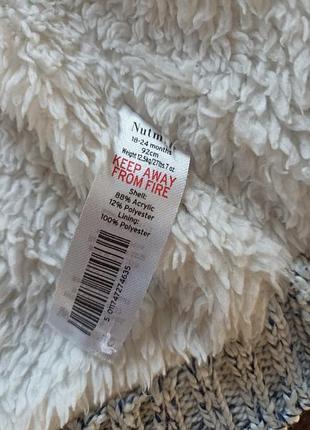 Тепла кофта для хлопчика 3