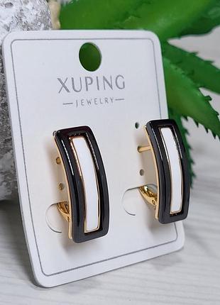 Сережки з медичного золота позолота 18к xuping