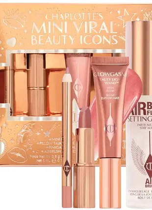 Подарочный набор косметики для макияжа charlotte tilbury charlotte's mini viral beauty icons 41.3 г
