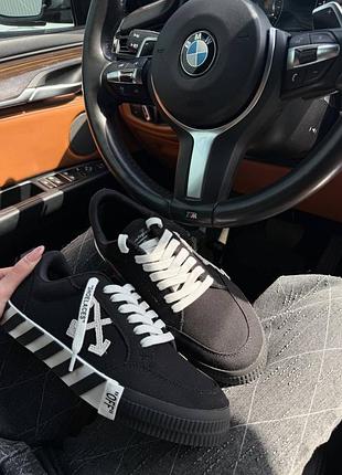 Off white black low vulcanized