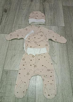 Костюм на новорожденную детёныш,50-56