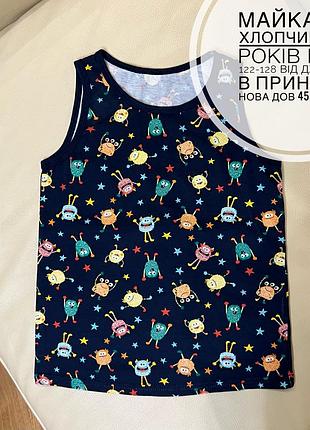 Майка на хлопчика 7-8 років ріст 122-128 від джордж в принт як нова дов 45, шир 32