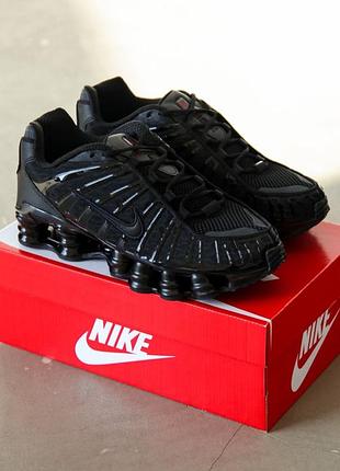 Кросівки nike