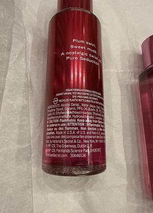 Міст для тіла victoria’s secret
