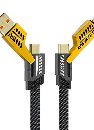 Кабель 4-в-1 usb-a/usb-c → type-c + lightning, 65w быстрая зарядка