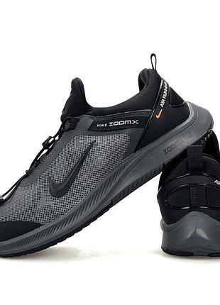 Nike air running grey black 7