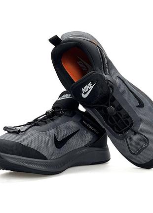 Nike air running grey black 8