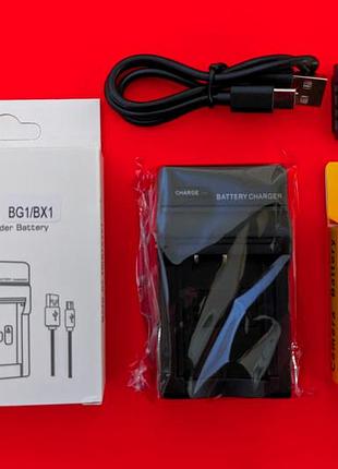 Комплект зарядное и аккумулятор np-bx1 для sony rx1, rx100, hx50, wx300, gw66, gwp88, mv1 as15, as30