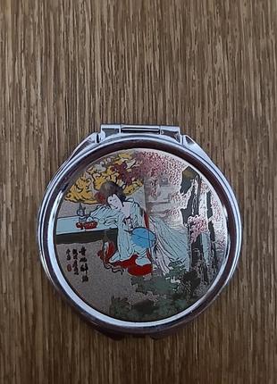 Дзеркальце б/в