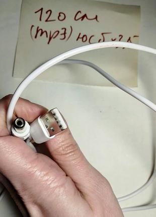 Кабель usb micro usb 1 м и usb на круглый штекер 1.2 м, 2 штуки набор