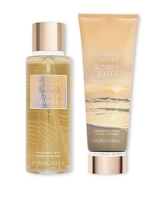 Спрей/лосьон vs sunrise waves