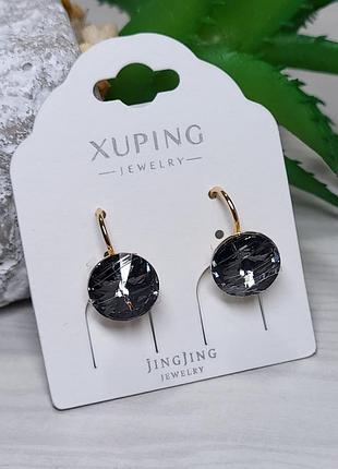 Сережки з медичного золота позолота 18к xuping