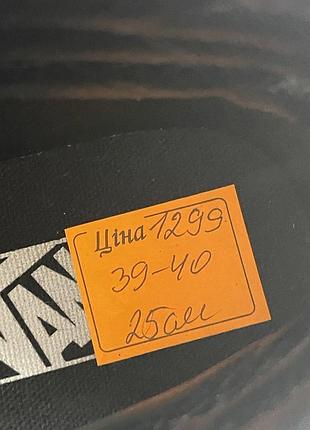 Кеди vans високі 2