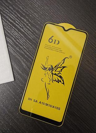 Защитное стекло samsung a10/a10s 6d