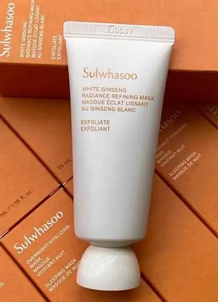 Sulwhasoo white ginseng radiance refining mask маска для сияния кожи с белым женьшенем