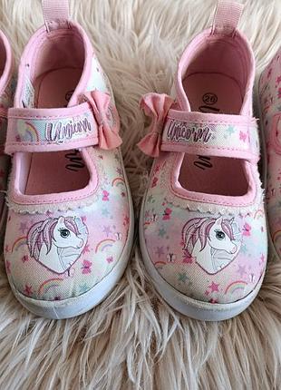 Тапочки для двійнят дівчаток 26 4