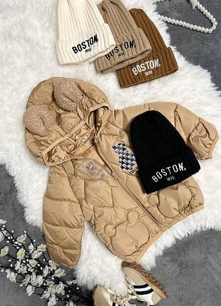 Курточка 82, р.90,100,110,120, плащівка+нейлон+синтепон, беж