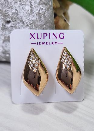 Серьги из медицинского золота позолота 18к xuping