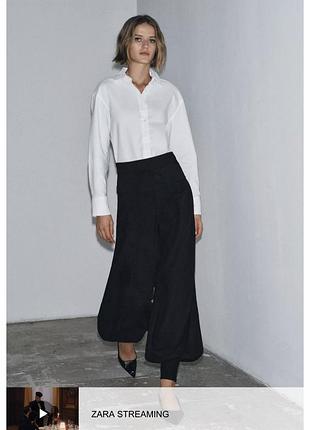 Штани zara брюки аладіни