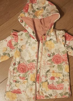 Куртка-дождевик