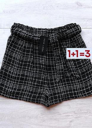 1+1=3 🎁 новые твидовые шорты на поясе от new look