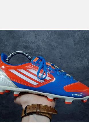 Бутсы детские adidas