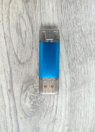 Флешка 2х сторонняя, usb/type-c, 8гб