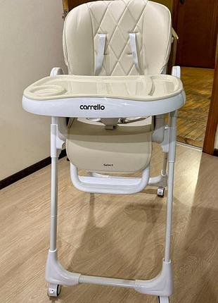 Стільчик для годування carrello select.