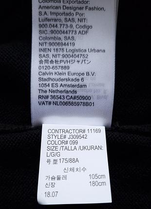 Светр calvin klein 7